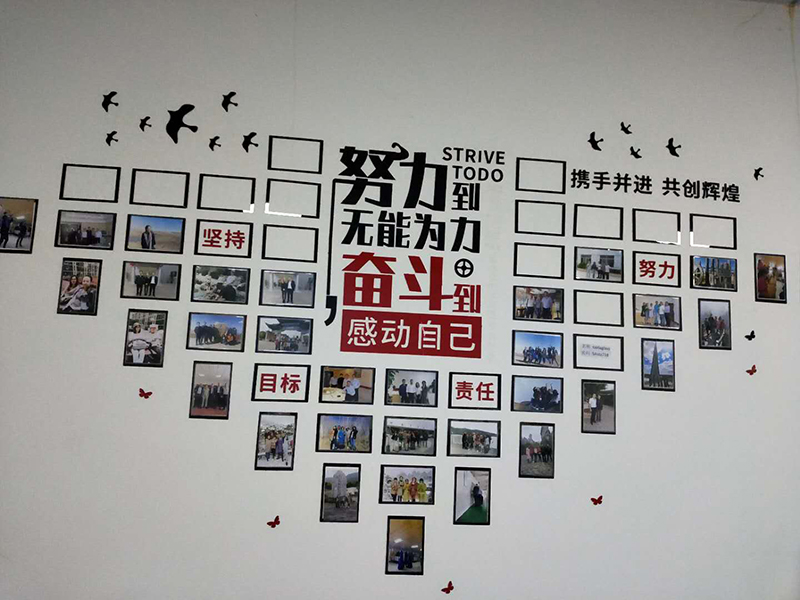 4 Office Corner Look