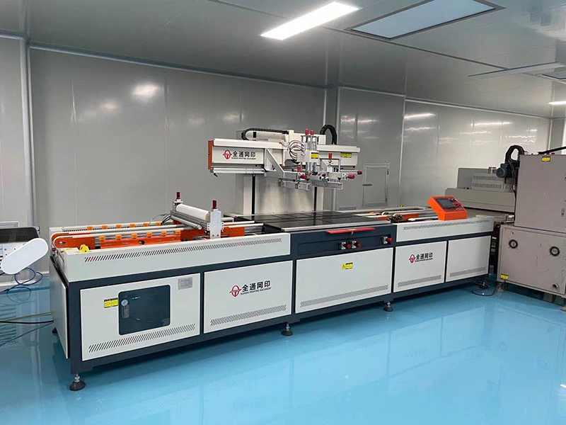 8 Automatic Silkscreen Printing Line